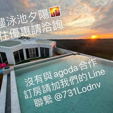 有間寓背包旅宿 Huxi Eksteriør bilde